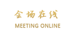 长沙天心阁大酒店